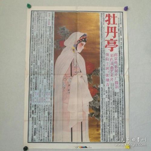 台湾高雄医学大学文凭毕业证哪里能买到